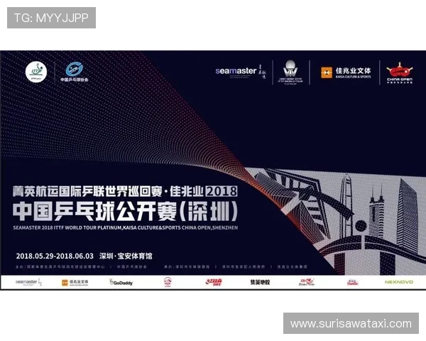 星空体育app入口提供的最新体育赛事信息实时更新方案